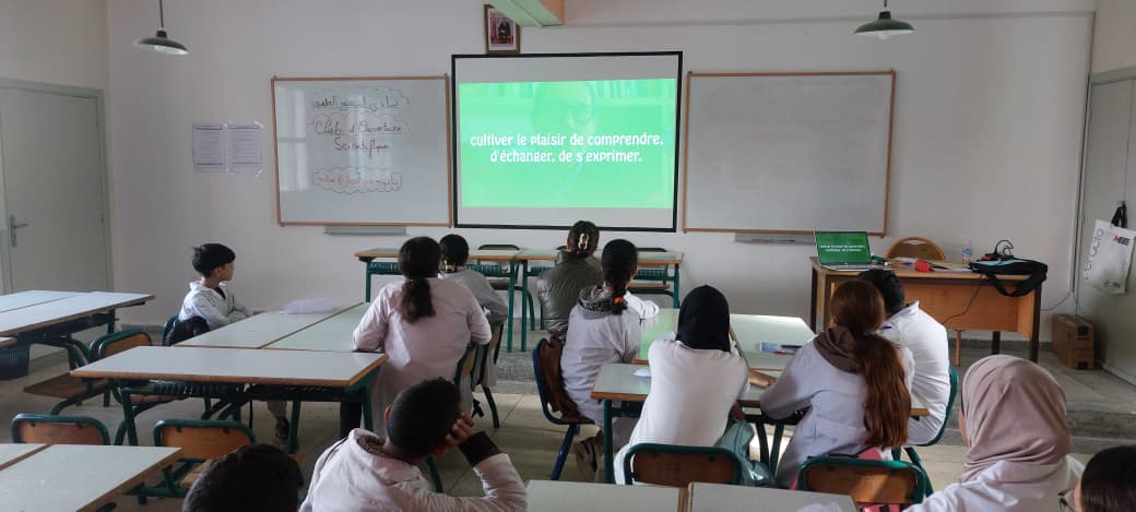 WhatsApp Image 2026-02-26 at 21.17.24