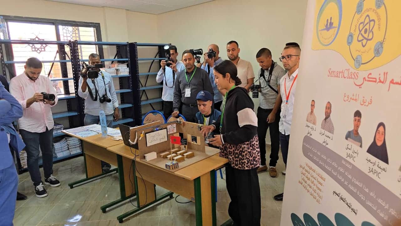 WhatsApp Image 2026-02-26 at 23.05.39 (1)