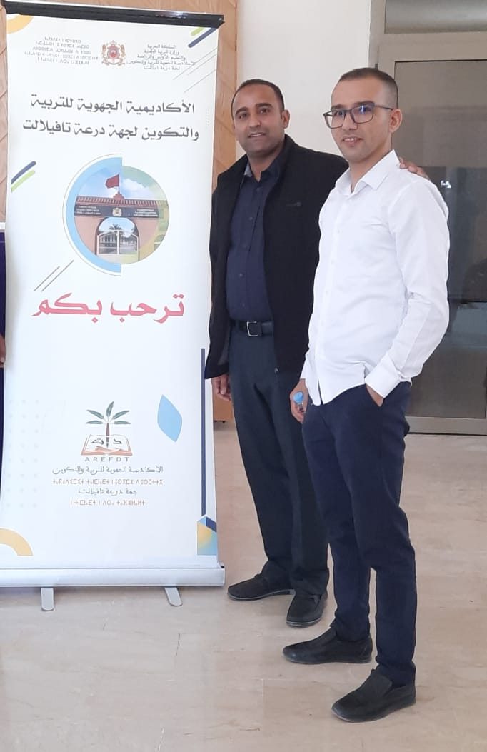 WhatsApp Image 2026-02-26 at 23.39.25