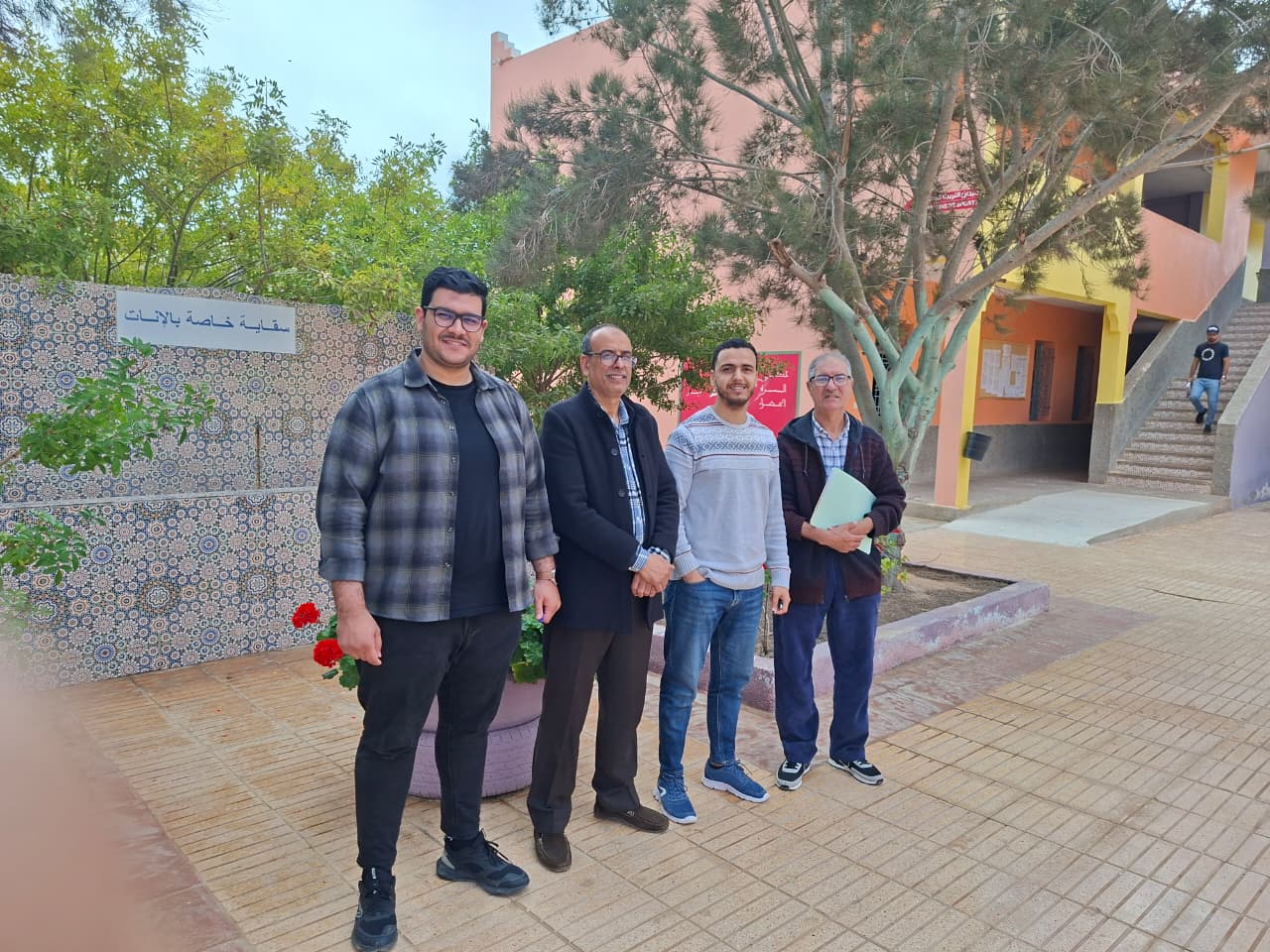 WhatsApp Image 2026-03-04 at 17.48.45