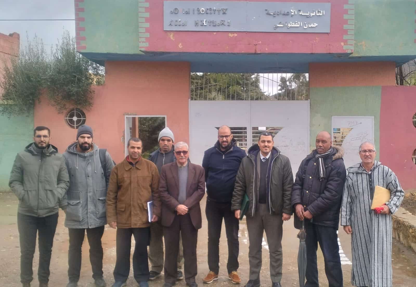 WhatsApp Image 2026-03-11 at 13.33.32