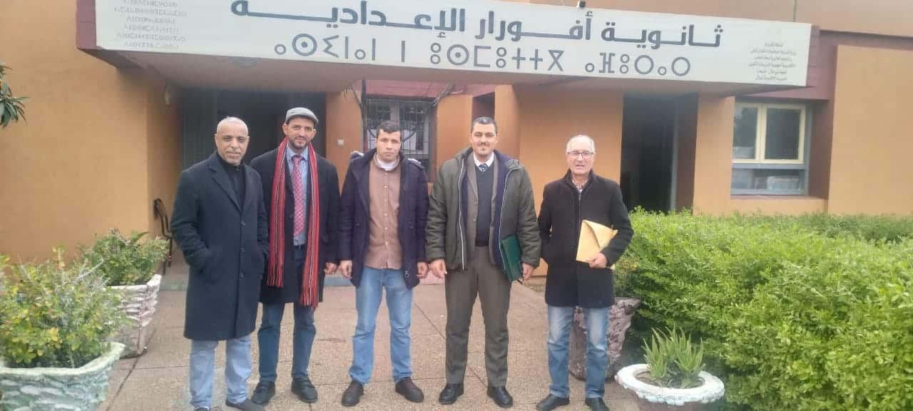 WhatsApp Image 2026-03-11 at 13.33.33