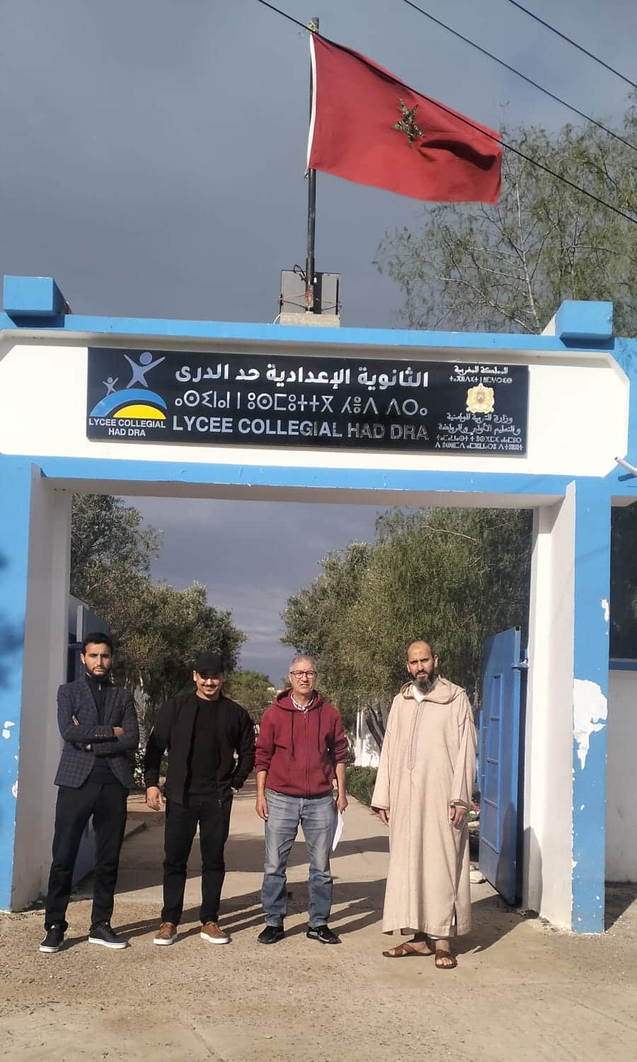 WhatsApp Image 2026-03-11 at 14.21.45