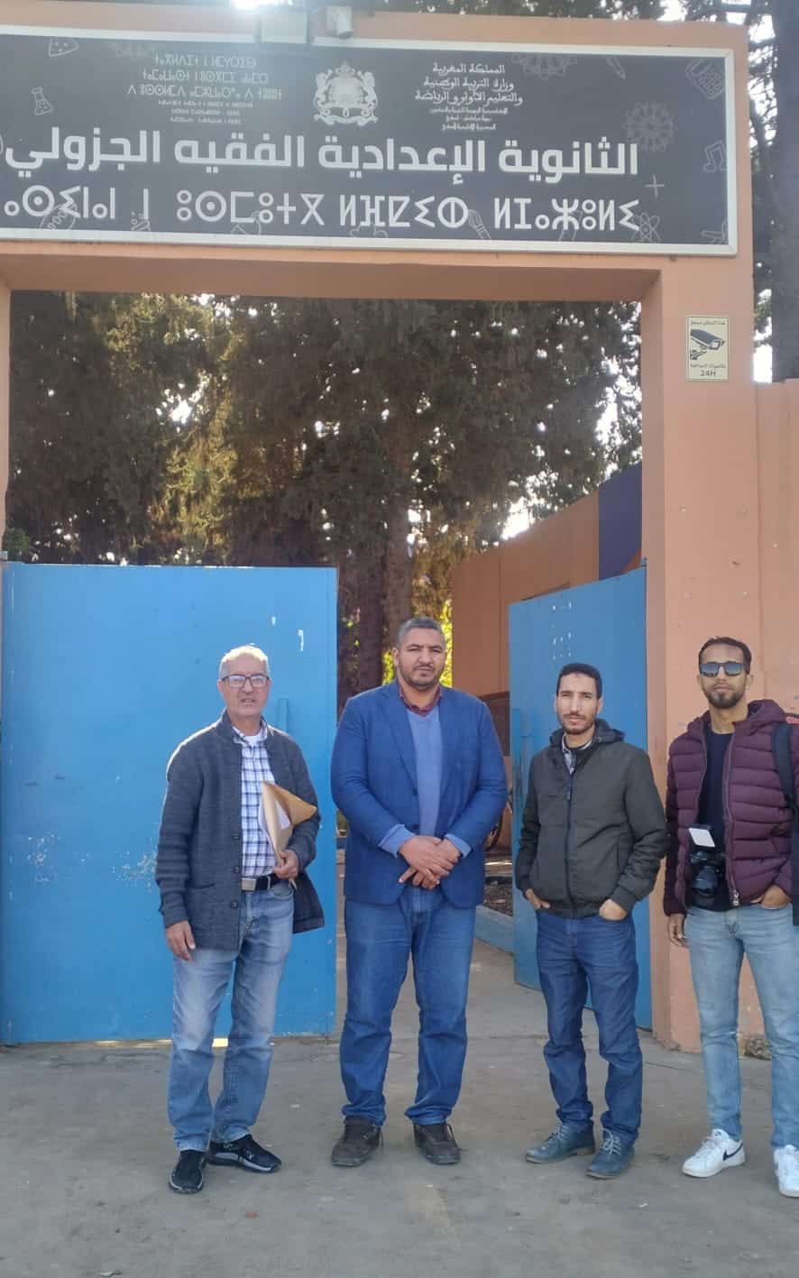 WhatsApp Image 2026-03-11 at 14.21.46 (2)