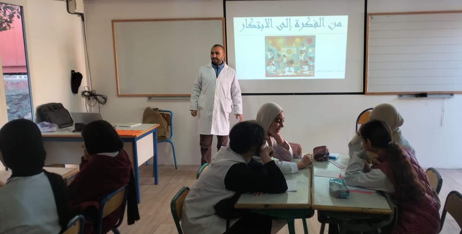 WhatsApp Image 2026-03-11 at 14.21.48 (1)