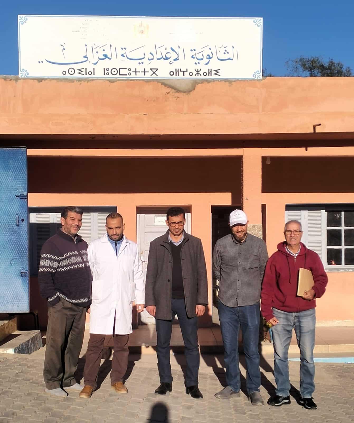 WhatsApp Image 2026-03-11 at 14.21.48 (2)