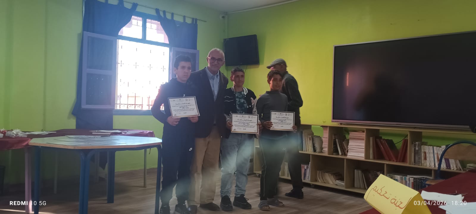 WhatsApp Image 2026-04-03 at 20.25.13 (1)