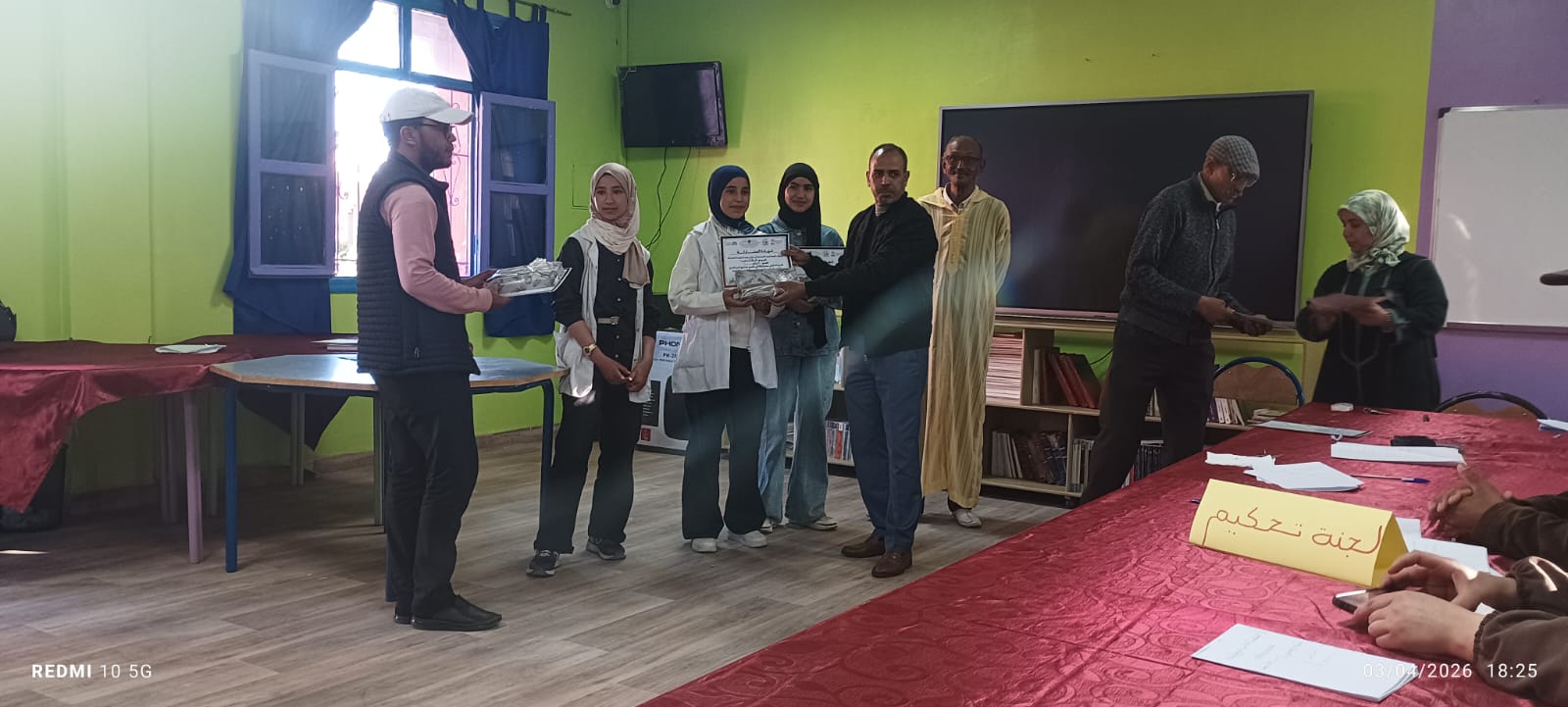 WhatsApp Image 2026-04-03 at 20.28.04