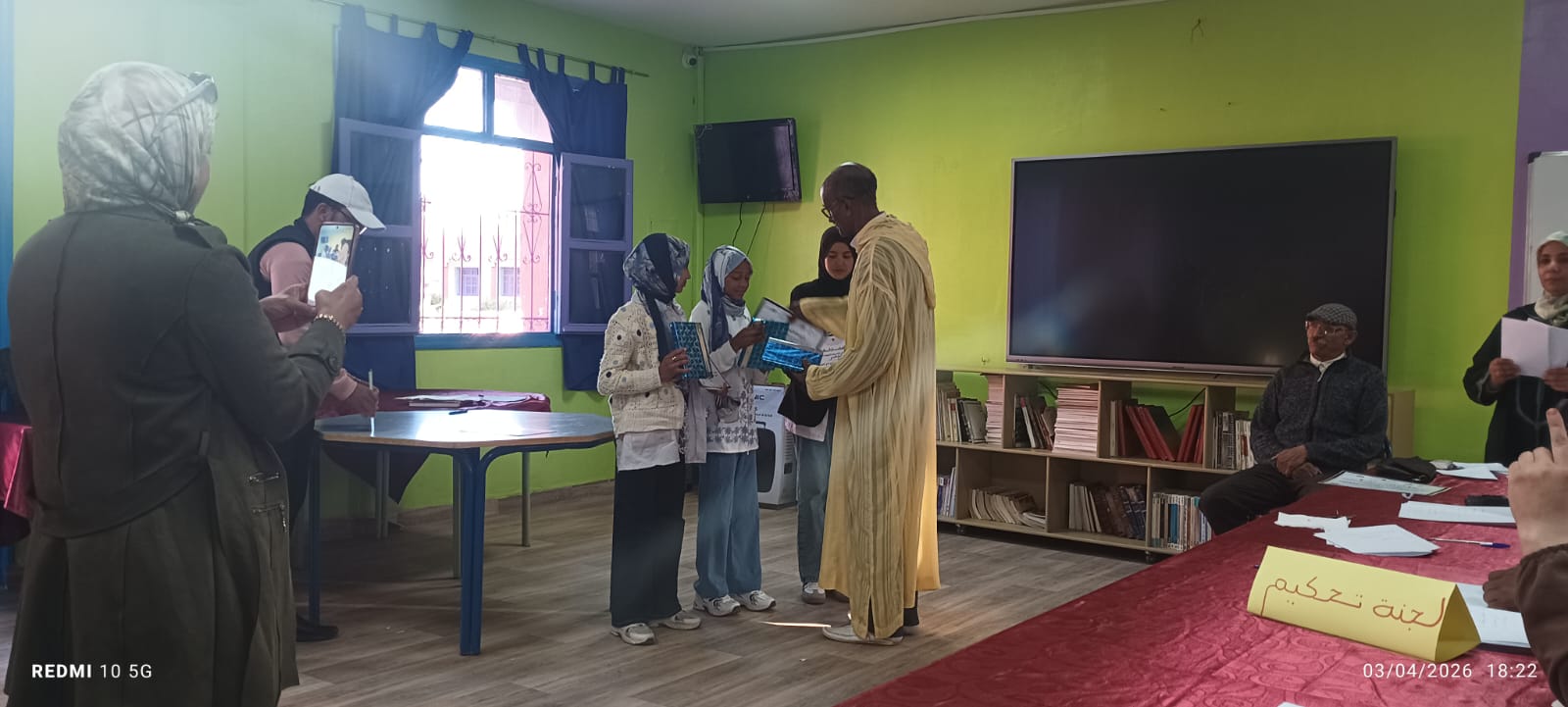 WhatsApp Image 2026-04-03 at 20.28.05 (1)