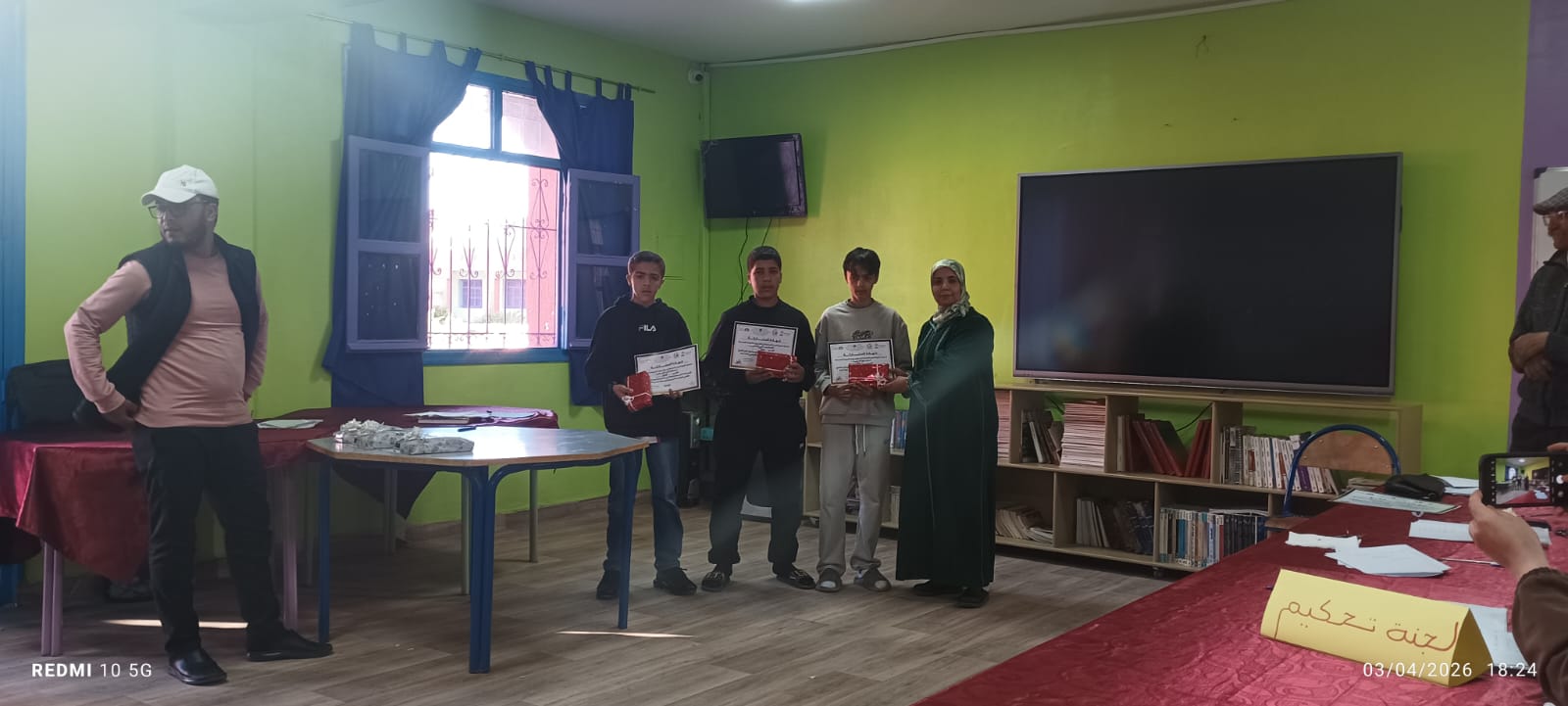 WhatsApp Image 2026-04-03 at 20.28.05