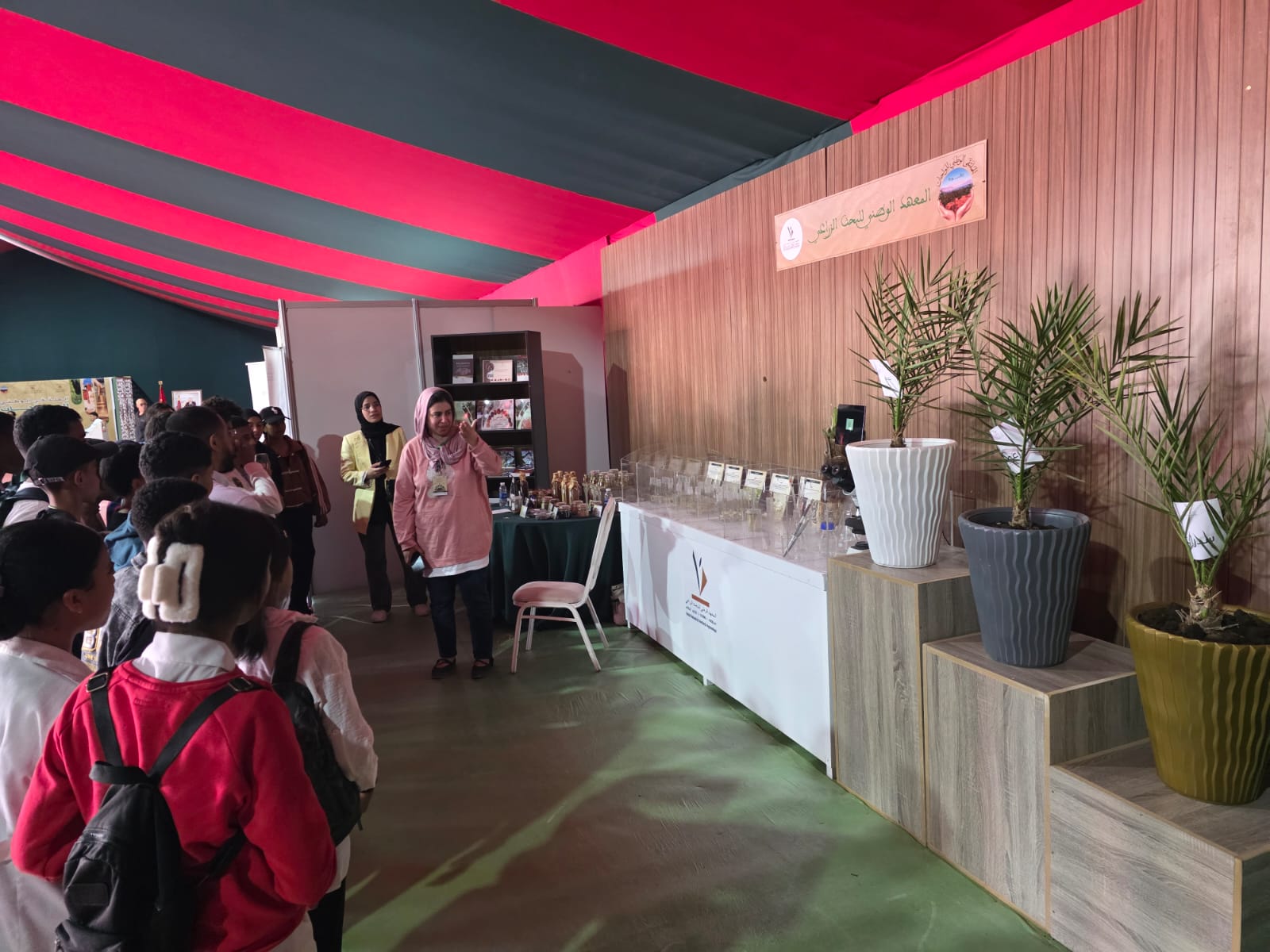 WhatsApp Image 2026-04-10 at 18.09.44 (1)