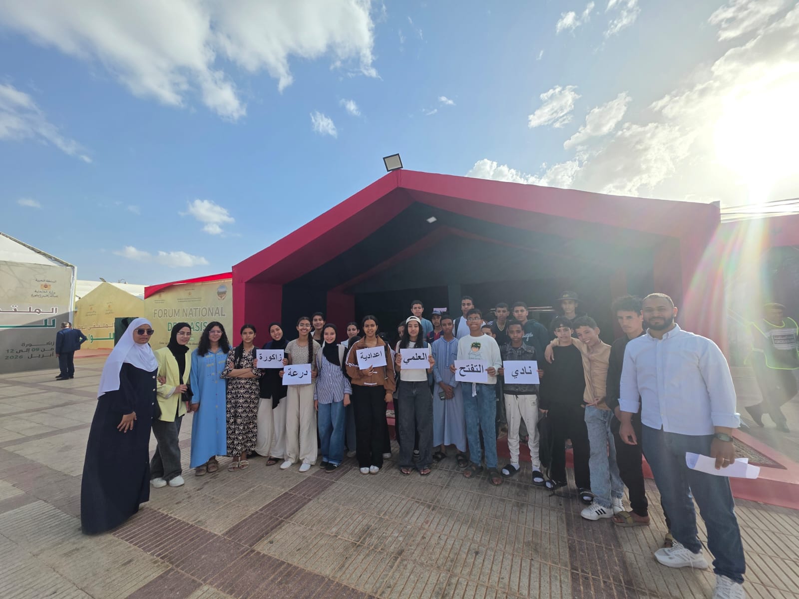 WhatsApp Image 2026-04-10 at 18.09.44 (2)